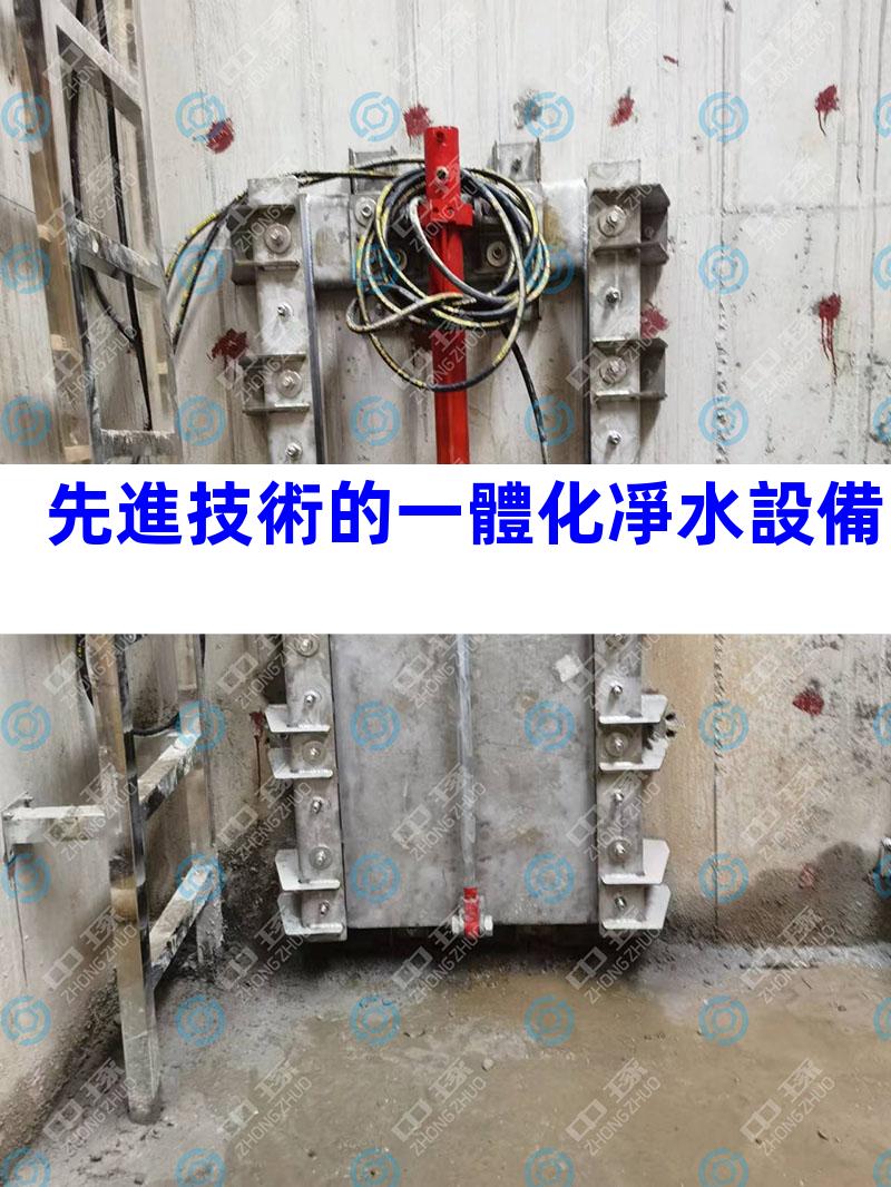 先進技術的一體化凈水設備