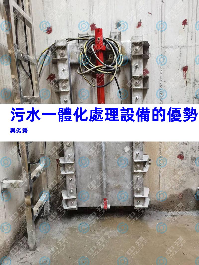 污水一體化處理設備的優勢與劣勢