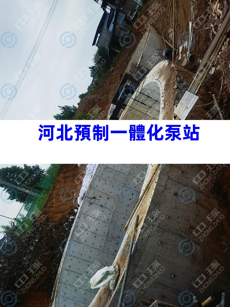 河北預制一體化泵站