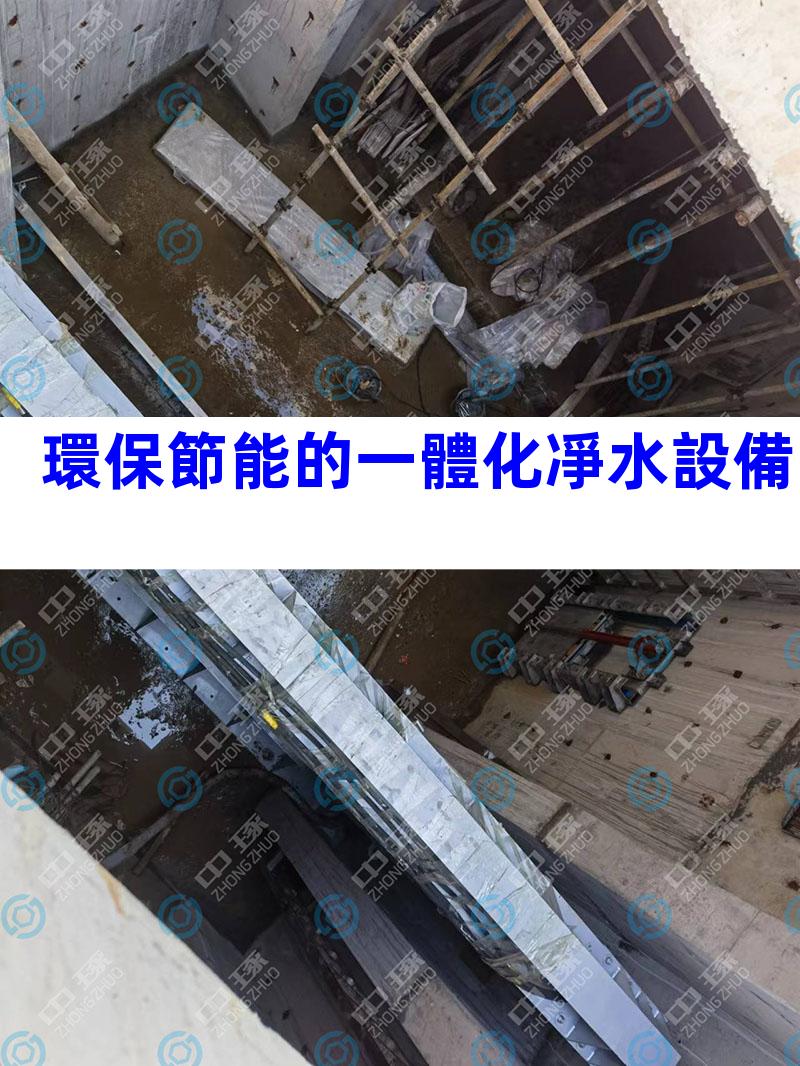 環保節能的一體化凈水設備