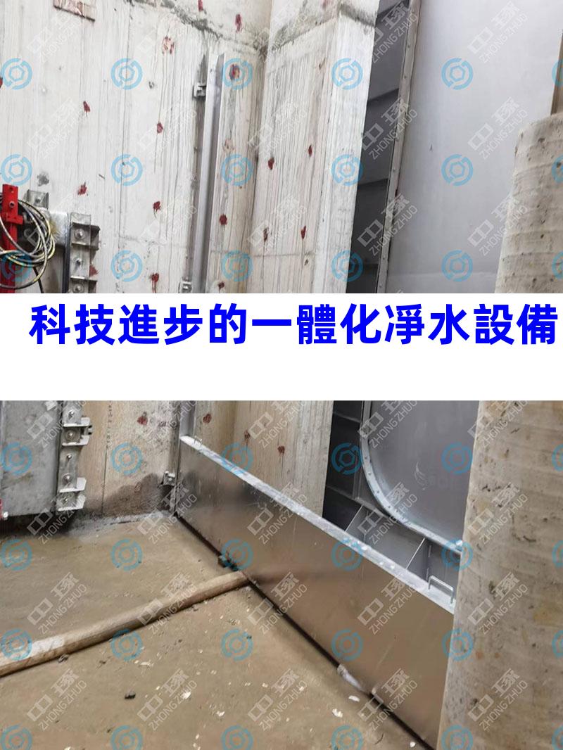 科技進步的一體化凈水設備