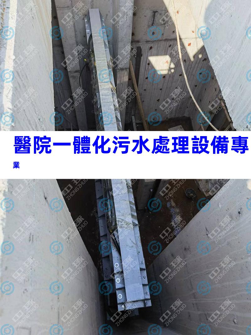 醫院一體化污水處理設備專業
