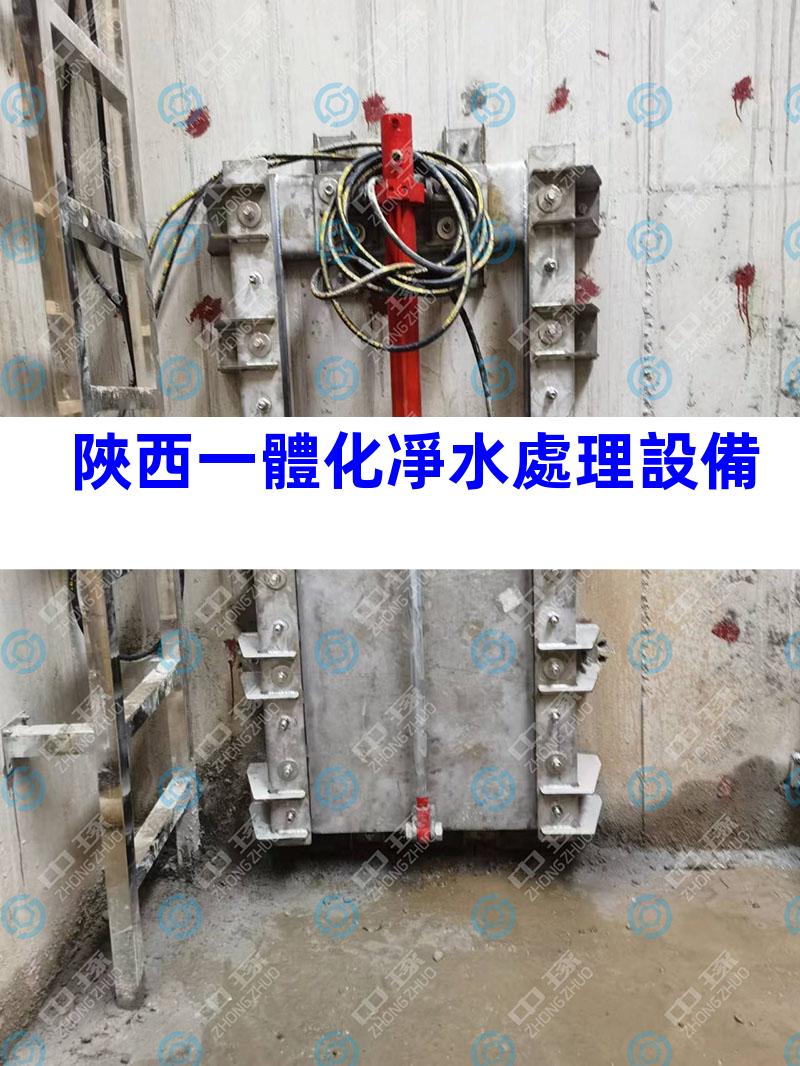 陜西一體化凈水處理設備