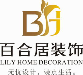 成都裝修公司哪家好,成都比較好的裝修公司推薦